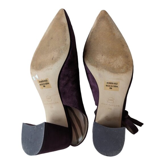 Ann Taylor Brielle Suede Block Heel Slingback - Dark Plum Kiss, Size 8 - Picture 7 of 7